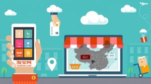 Top 10 website order hàng Trung Quốc giá rẻ uy tín