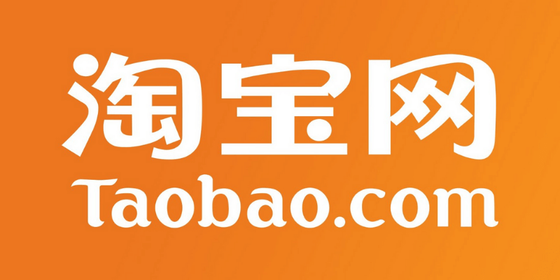 website thương mại điện tử taobao.comm