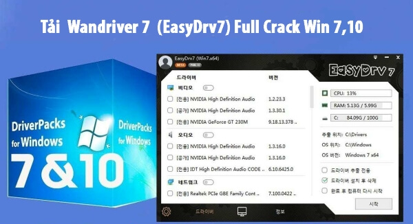 download wandriver easy driver 7 full crack win 10